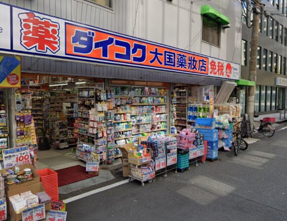 マリンズ心斎橋Ⅲの物件内観写真